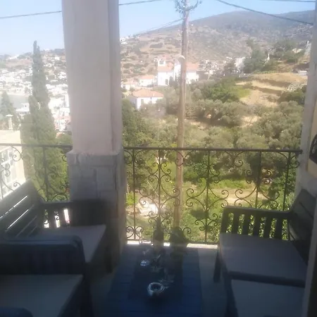 Stella's Luxury House *